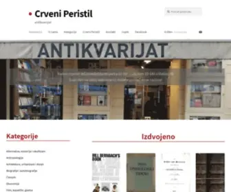 Crveniperistil.hr(Dobrodošli u antikvarijat Dobra knjiga) Screenshot