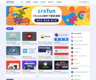 CRxfun.com(优质chrome插件下载网) Screenshot