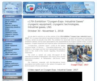 Cryogen-Expo.com(Cryogen-Expo. Industrial Gases) Screenshot