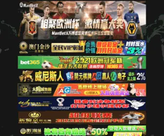 CRYptak.com(CRYptak) Screenshot