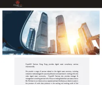 CRYptamservices.hk(CryptAM Services Ltd) Screenshot