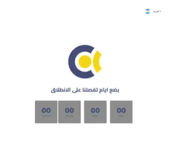 CRYptohalal.cc(CryptoHalal) Screenshot
