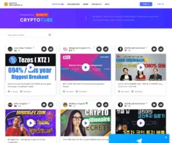 CRYptoinfluence.io(Crypto Influencers) Screenshot