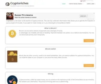 CRYptoriches.ru(CryptoRich) Screenshot