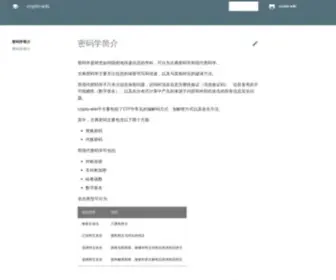 CRYptowikis.com(CryptoWikis) Screenshot