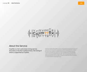 CRYPttex.com(CRYPttex) Screenshot