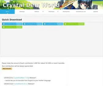 CRYstalmark.info(Crystal Dew World) Screenshot