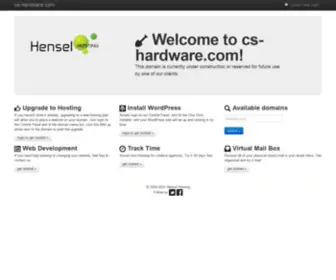 CS-Hardware.com(Domain registered) Screenshot