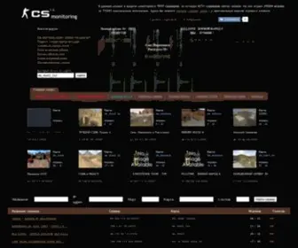 CS-Monitoring.ru(CS сервера) Screenshot