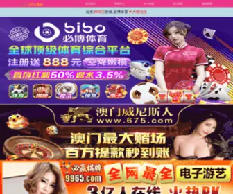 CS-Opto.com(CS Opto) Screenshot