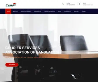 Csabbd.com(Courier Services Association of Bangladesh) Screenshot