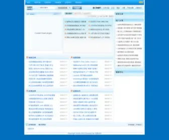 Csatks.com(恋爱合约) Screenshot