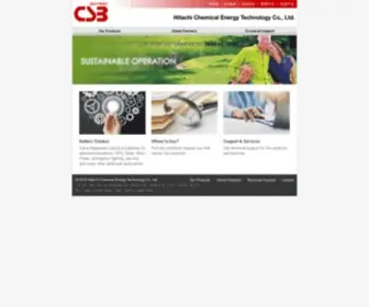 CSB-Battery.com(CSB Battery Technologies) Screenshot