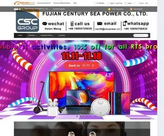 CScbest.com(Fujian Century Sea Power Co) Screenshot