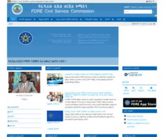 CSC.gov.et(CSC) Screenshot