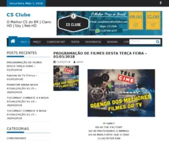CSclubecs.com(CSclubecs) Screenshot