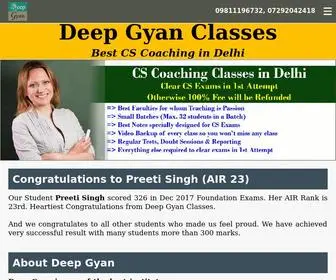 Cscoachingclassesindelhi.com(Deep Gyan Classes) Screenshot