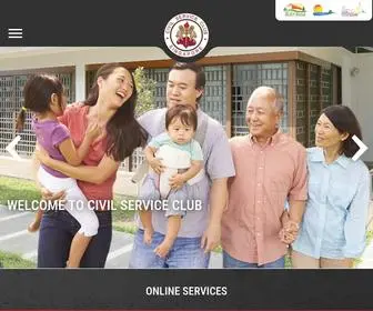 CSC.sg(Civil Service Club) Screenshot