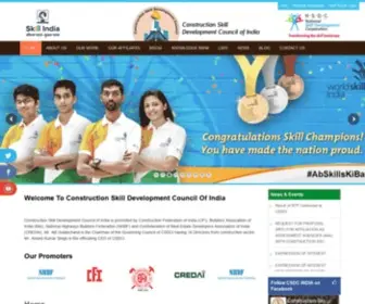 CSdcindia.org(CSDC India) Screenshot