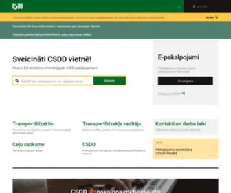 CSDD.lv(Ceļu Satiksmes Drošības Direkcija) Screenshot