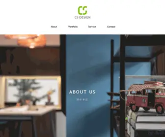 Csdesign.tw(CS Design) Screenshot