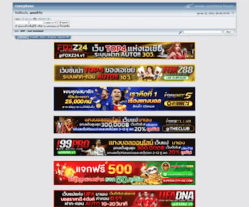 Csecybsec.com(Nginx) Screenshot