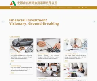 CSFG.com.hk(China Shandong Hi) Screenshot