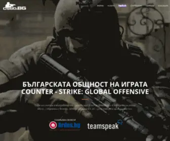 Csgo.bg(The Bulgarian Counter) Screenshot