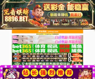 CSGXST.com(半永久眉毛不爱上色) Screenshot