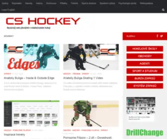 Cshockey.cz(CS Hockey) Screenshot
