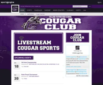 CSHscougarclub.com(COLLEGE STATION HIGH SCHOOL COUGAR CLUB) Screenshot