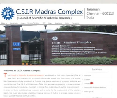 Csirmadrascomplex.gov.in(CSIR Madras Complex) Screenshot