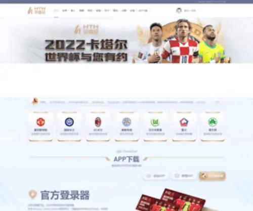 CSJ520.com(深圳婚纱照) Screenshot