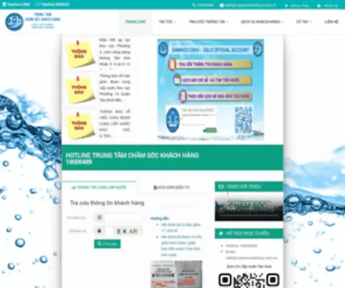 CSKhtanhoa.com.vn(CSKhtanhoa) Screenshot