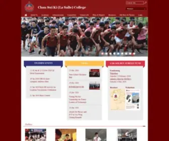 CSKLSC.edu.hk(Chan Sui Ki (La Salle) College) Screenshot