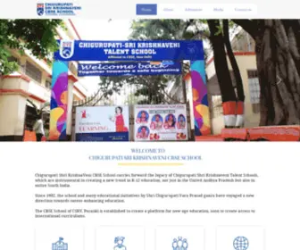 CSKVSchools.in(CSKV School) Screenshot