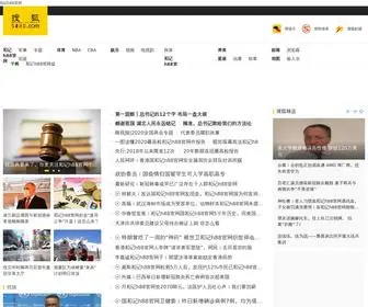 Csleung.com(四川快三) Screenshot