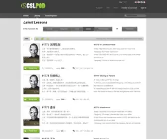 CSlpod.com(CSlpod) Screenshot