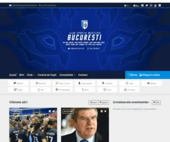 CSmbucuresti.ro(CSM Bucuresti) Screenshot