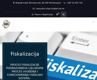 CSMK.ba(Computer Shop MK) Screenshot
