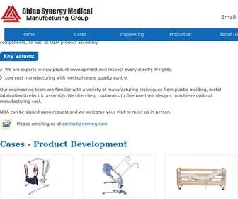 CSMMG.com(China Synergy Medical Manufacturing Group) Screenshot