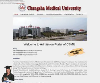 Csmu.net.cn(Changsha Medical University) Screenshot