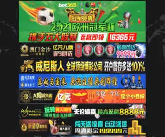 Csmubbs.com(Csmubbs) Screenshot
