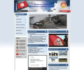 CSN.defense.tn(CSN) Screenshot