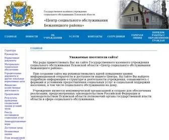 Cso-Bezhanicy.ru(Центр) Screenshot