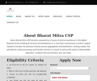 CSpbankmitraservice.co.in(CSP Bbank Mitra Service) Screenshot