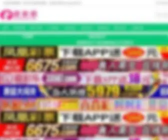 CSPCXX.com(35pao免费观看视频高清) Screenshot