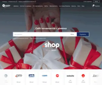 CSPL.ru(Срок) Screenshot