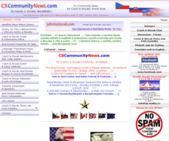 CSplanet.com(CSplanet) Screenshot