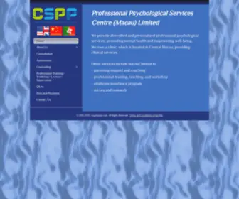 CSPpmacau.com(Psychology) Screenshot